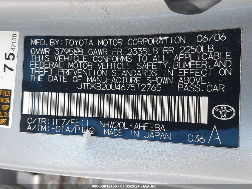 2006 Toyota Prius VIN: JTDKB20U467512765 Lot: 39812469