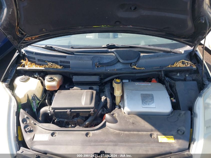 2006 Toyota Prius VIN: JTDKB20U063132541 Lot: 39812471