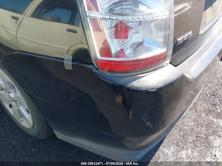 2006 Toyota Prius VIN: JTDKB20U063132541 Lot: 39812471