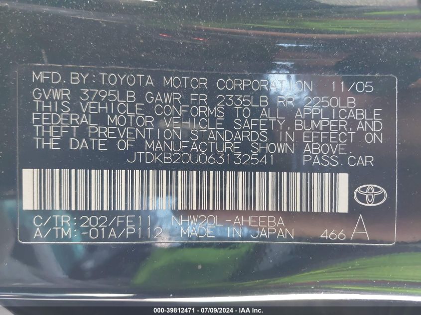 2006 Toyota Prius VIN: JTDKB20U063132541 Lot: 39812471