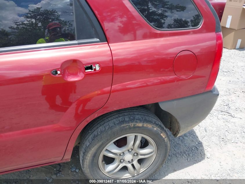 2007 Kia Sportage Lx V6 VIN: KNDJF723977343989 Lot: 39812487