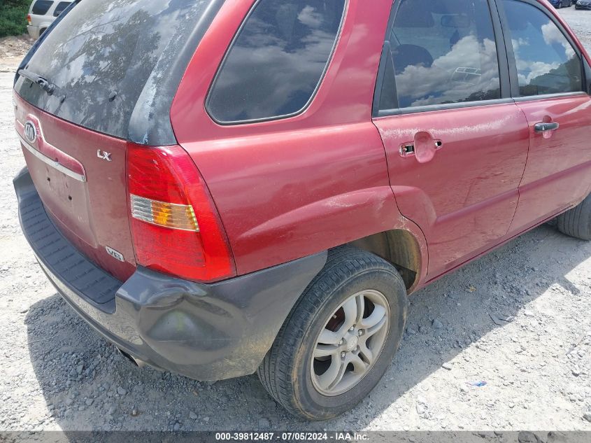 2007 Kia Sportage Lx V6 VIN: KNDJF723977343989 Lot: 39812487