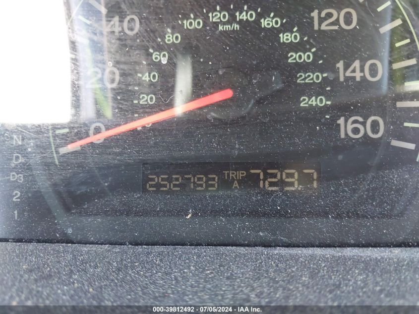 2005 Honda Accord 2.4 Ex VIN: 1HGCM56865A021448 Lot: 39812492