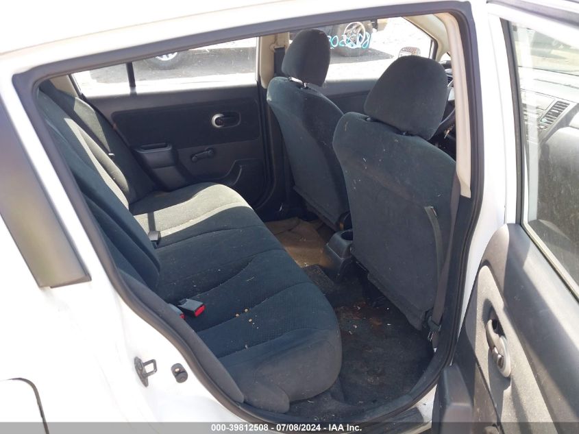 2011 Nissan Versa 1.8S VIN: 3N1BC1CP0BL430621 Lot: 39812508