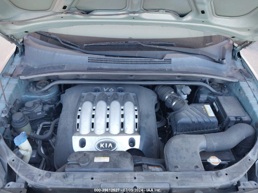 2006 Kia Sportage VIN: KNDJE723367261421 Lot: 39812527