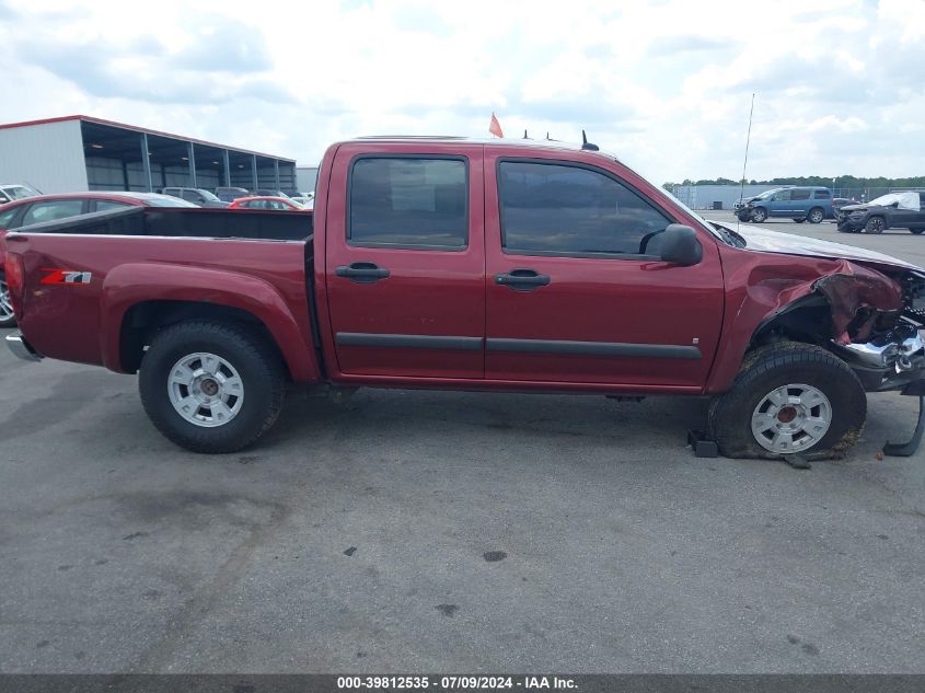 2008 Chevrolet Colorado Lt VIN: 1GCDS43E588194841 Lot: 39812535