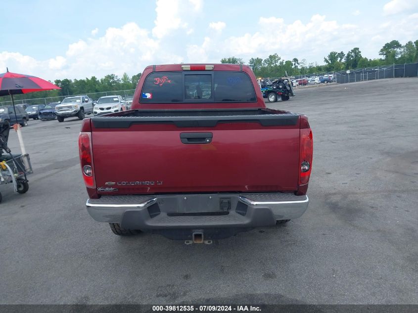 2008 Chevrolet Colorado Lt VIN: 1GCDS43E588194841 Lot: 39812535