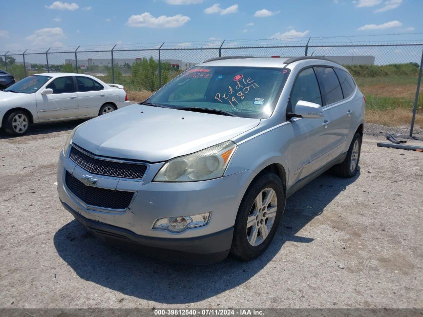 2011 Chevrolet Traverse 2Lt VIN: 1GNKVFED3DJ198041 Lot: 39812540