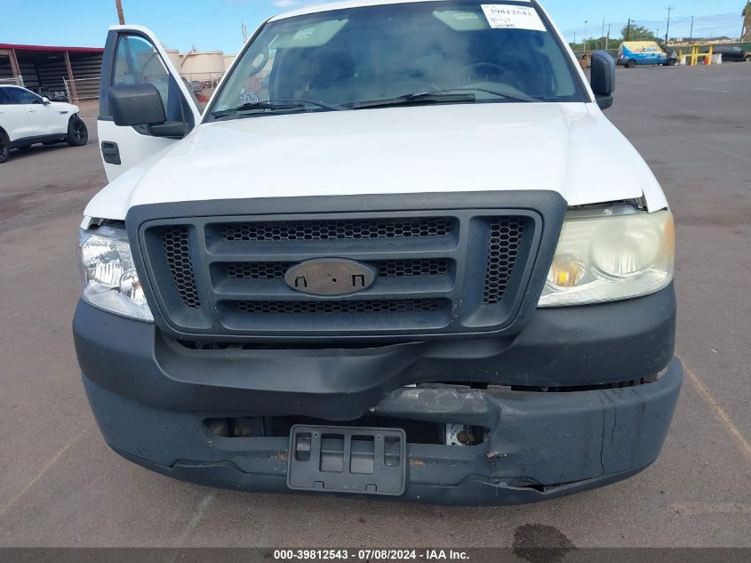 2007 Ford F-150 Stx/Xl/Xlt VIN: 1FTRF12W17KC42243 Lot: 39812543