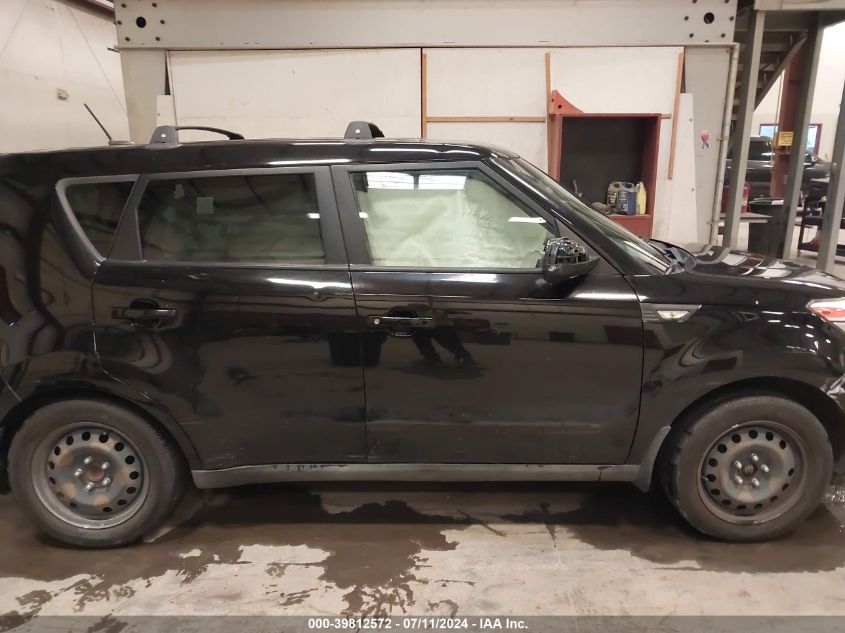 2014 Kia Soul VIN: KNDJN2A29E7012809 Lot: 39812572