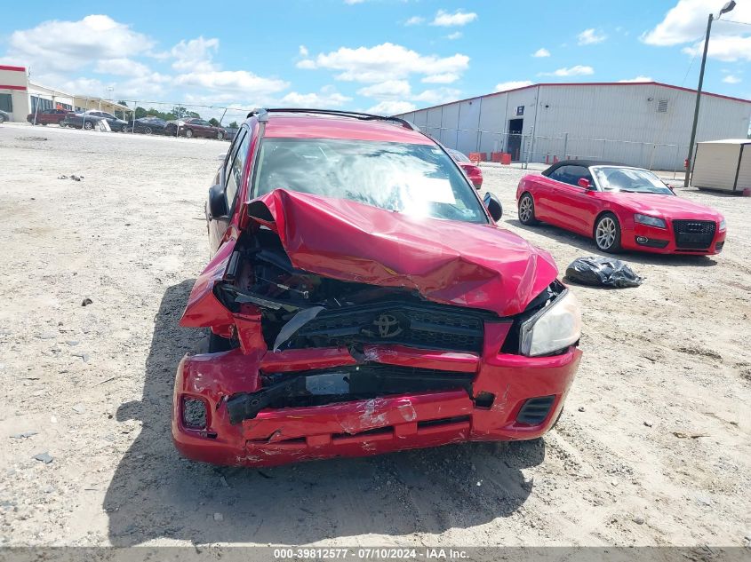 2009 Toyota Rav4 VIN: 2T3ZF33V49W015608 Lot: 39812577