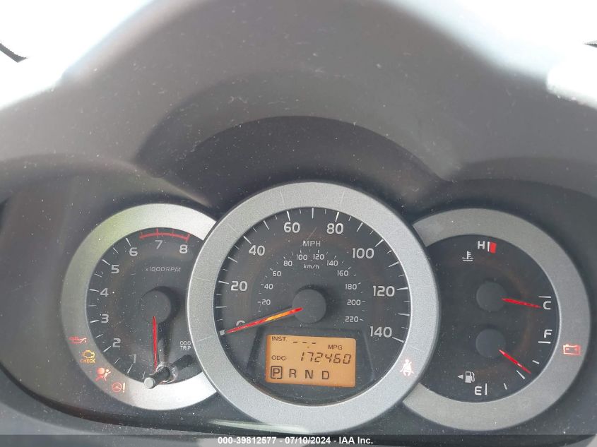 2009 Toyota Rav4 VIN: 2T3ZF33V49W015608 Lot: 39812577