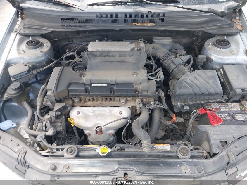 2008 Kia Spectra Ex VIN: KNAFE121985556567 Lot: 39812589