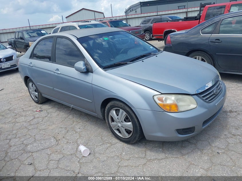 2008 Kia Spectra Ex VIN: KNAFE121985556567 Lot: 39812589