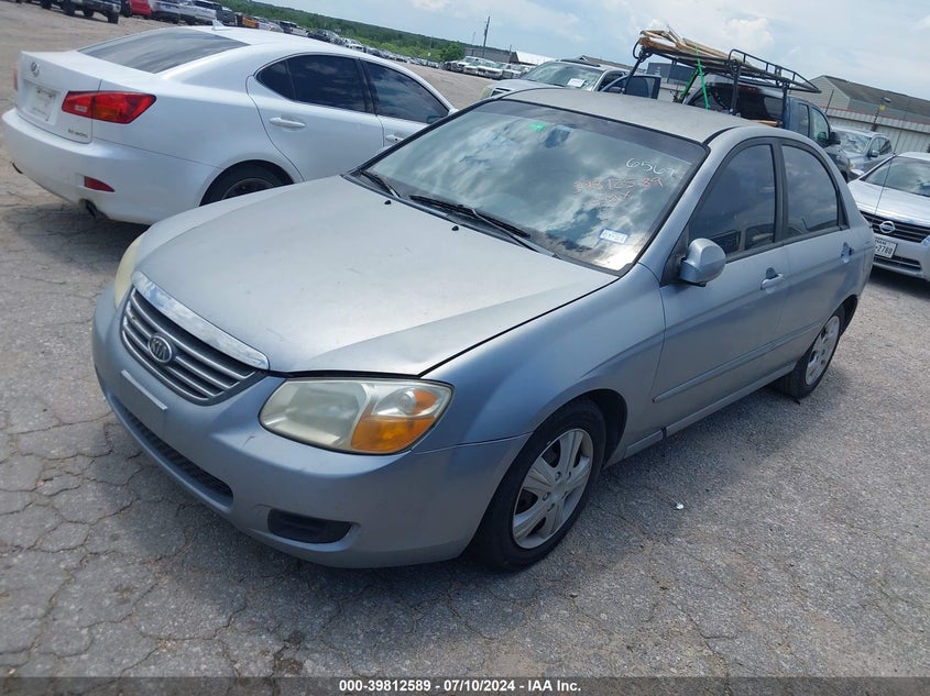 2008 Kia Spectra Ex VIN: KNAFE121985556567 Lot: 39812589