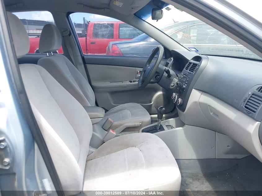 2008 Kia Spectra Ex VIN: KNAFE121985556567 Lot: 39812589