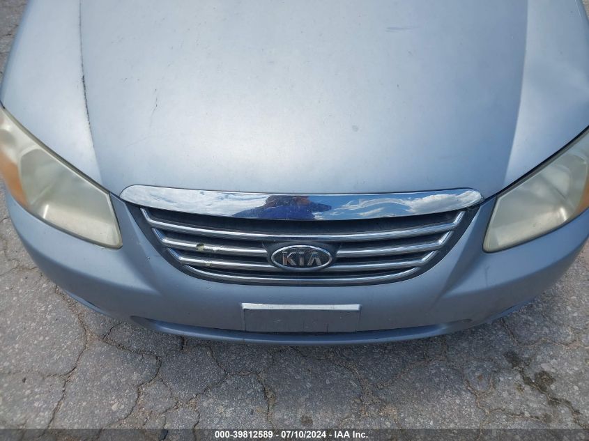 2008 Kia Spectra Ex VIN: KNAFE121985556567 Lot: 39812589