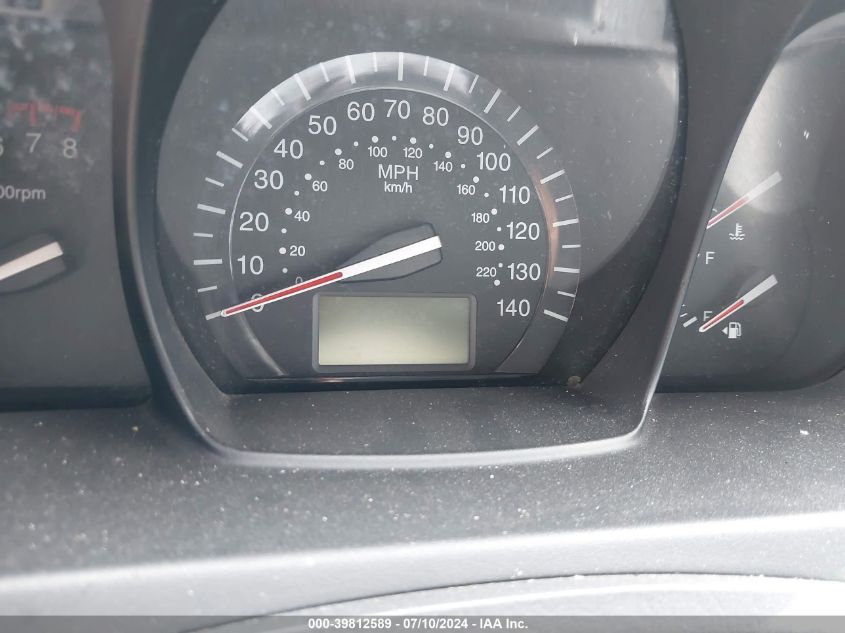 2008 Kia Spectra Ex VIN: KNAFE121985556567 Lot: 39812589