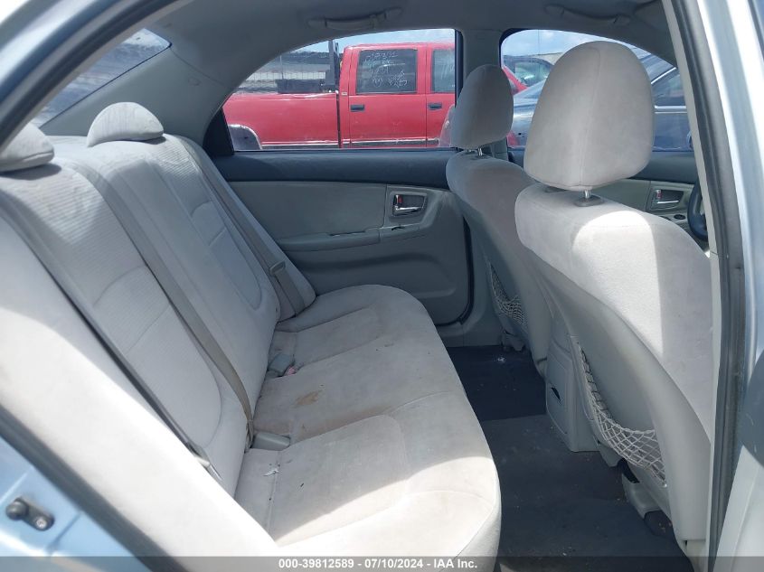 2008 Kia Spectra Ex VIN: KNAFE121985556567 Lot: 39812589