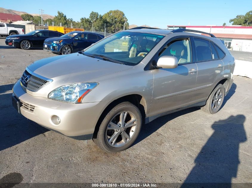 2007 Lexus Rx 400H VIN: JTJHW31U572016033 Lot: 39812610