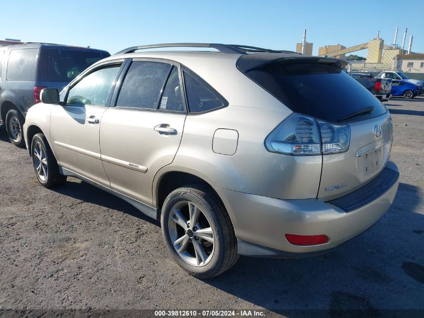 2007 Lexus Rx 400H VIN: JTJHW31U572016033 Lot: 39812610