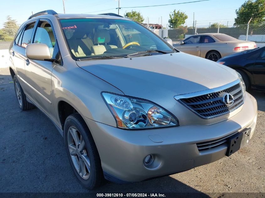 2007 Lexus Rx 400H VIN: JTJHW31U572016033 Lot: 39812610