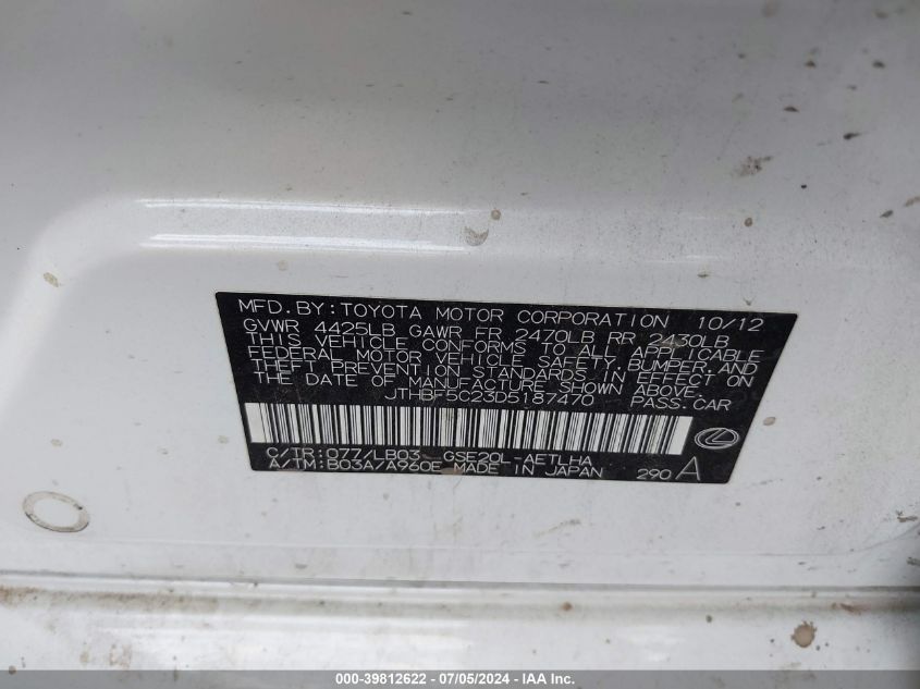 2013 Lexus Is 250 VIN: JTHBF5C23D5187470 Lot: 39812622