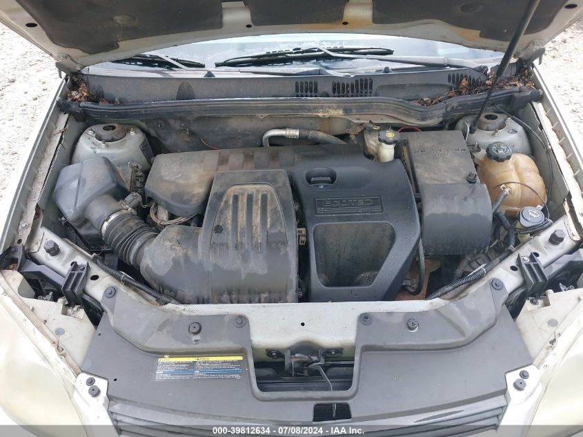 2010 Chevrolet Cobalt Lt VIN: 1G1AD5F54A7110415 Lot: 39812634