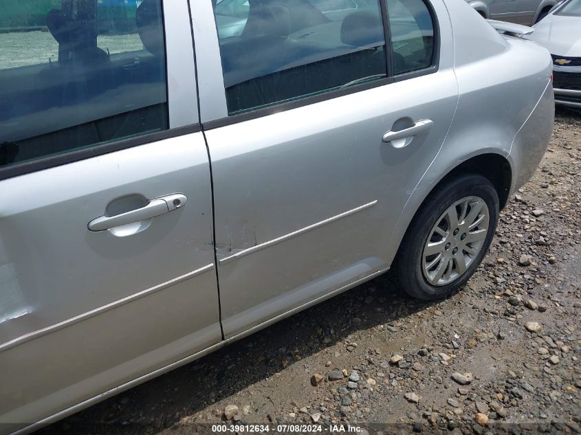 2010 Chevrolet Cobalt Lt VIN: 1G1AD5F54A7110415 Lot: 39812634