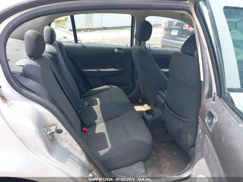 2010 Chevrolet Cobalt Lt VIN: 1G1AD5F54A7110415 Lot: 39812634