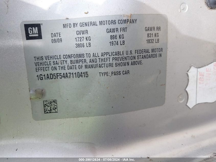 2010 Chevrolet Cobalt Lt VIN: 1G1AD5F54A7110415 Lot: 39812634