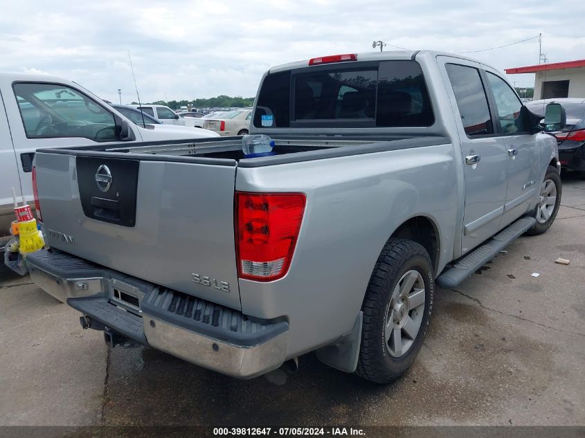 2005 Nissan Titan Le VIN: 1N6BA07A05N572441 Lot: 39812647