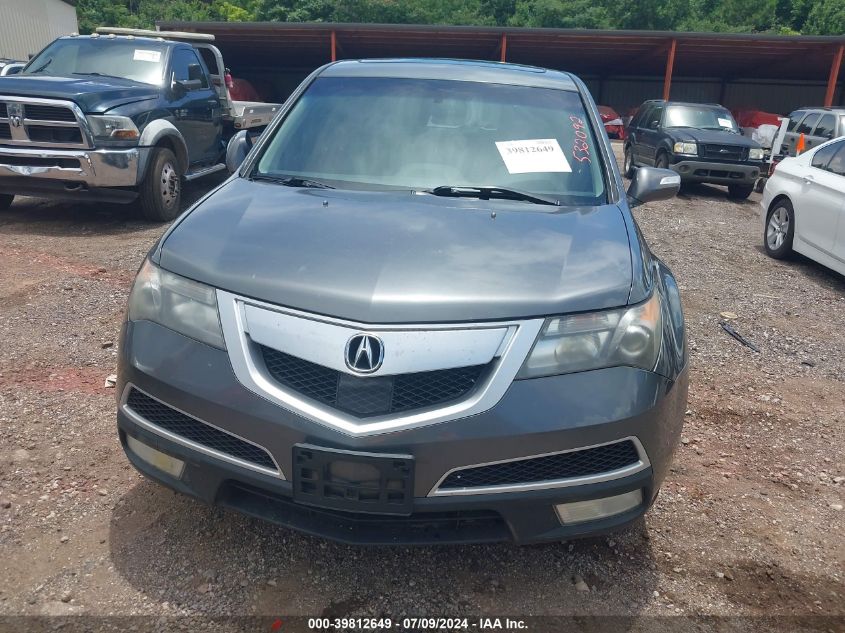 2010 Acura Mdx Advance Package VIN: 2HNYD2H51AH532092 Lot: 40366412