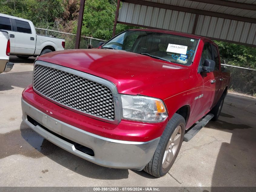 2010 Dodge Ram 1500 Slt/Sport/Trx VIN: 1D7RB1GT7AS111826 Lot: 39812653