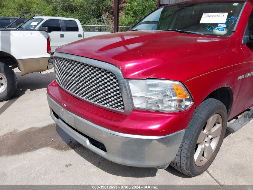 2010 Dodge Ram 1500 Slt/Sport/Trx VIN: 1D7RB1GT7AS111826 Lot: 39812653