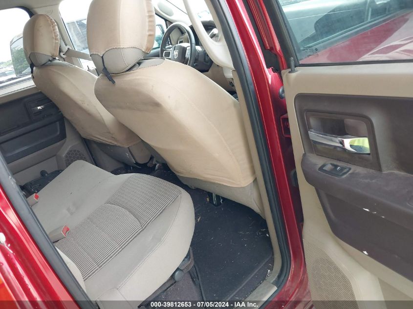 2010 Dodge Ram 1500 Slt/Sport/Trx VIN: 1D7RB1GT7AS111826 Lot: 39812653