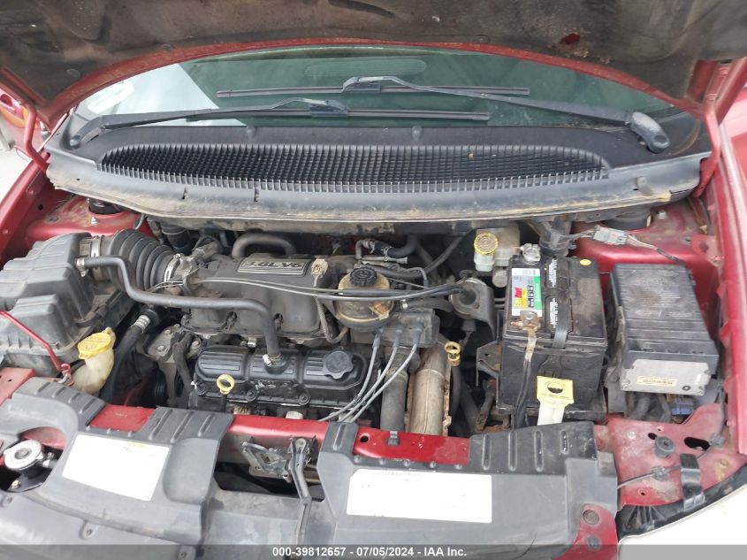 2005 Chrysler Town & Country Touring VIN: 2C4GP54L05R202328 Lot: 39812657