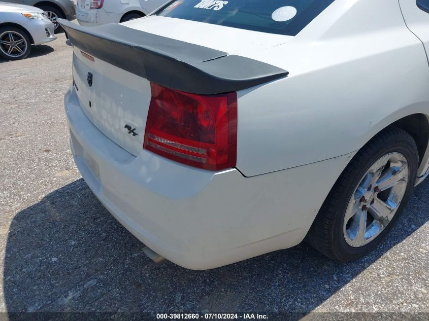 2006 Dodge Charger Rt VIN: 2B3KA53HX6H349855 Lot: 39812660