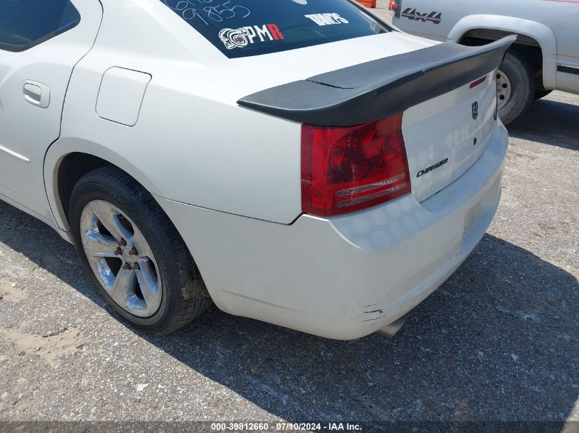 2006 Dodge Charger Rt VIN: 2B3KA53HX6H349855 Lot: 39812660