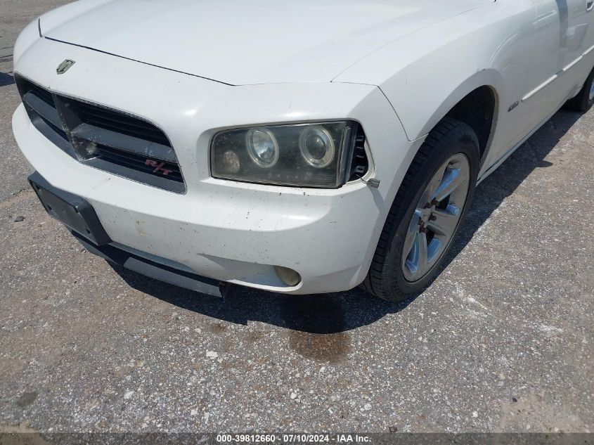 2006 Dodge Charger Rt VIN: 2B3KA53HX6H349855 Lot: 39812660