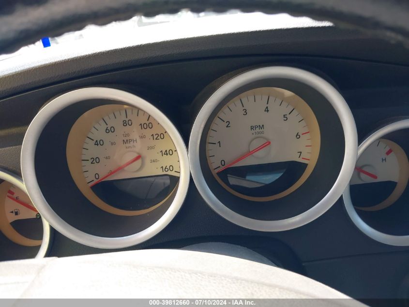 2006 Dodge Charger Rt VIN: 2B3KA53HX6H349855 Lot: 39812660