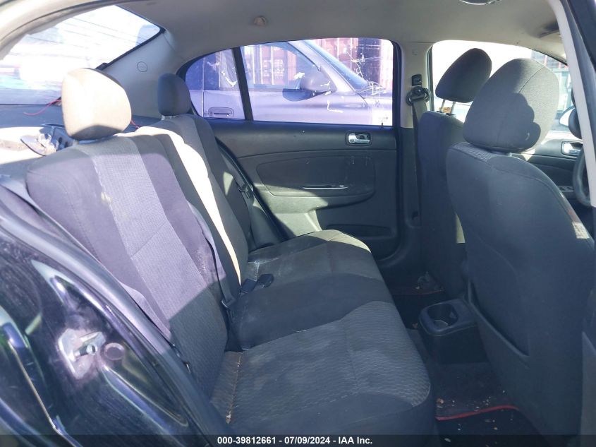 2009 Chevrolet Cobalt Lt VIN: 1G1AT58H097188129 Lot: 39812661