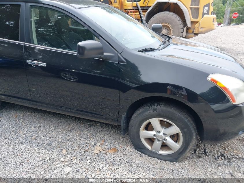 2010 Nissan Rogue S VIN: JN8AS5MV6AW611073 Lot: 39812684