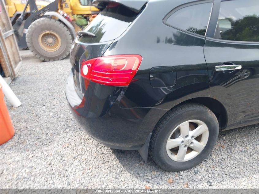 2010 Nissan Rogue S VIN: JN8AS5MV6AW611073 Lot: 39812684