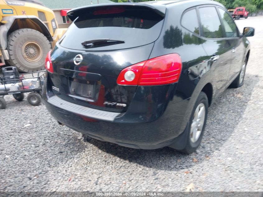 2010 Nissan Rogue S VIN: JN8AS5MV6AW611073 Lot: 39812684