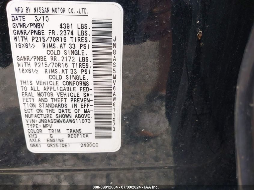 2010 Nissan Rogue S VIN: JN8AS5MV6AW611073 Lot: 39812684