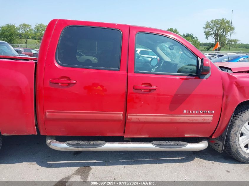 2012 Chevrolet Silverado 1500 Lt VIN: 3GCPKSE75CG144590 Lot: 39812697