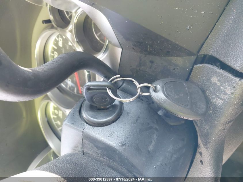 2012 Chevrolet Silverado 1500 Lt VIN: 3GCPKSE75CG144590 Lot: 39812697