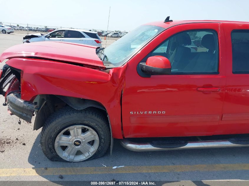 2012 Chevrolet Silverado 1500 Lt VIN: 3GCPKSE75CG144590 Lot: 39812697