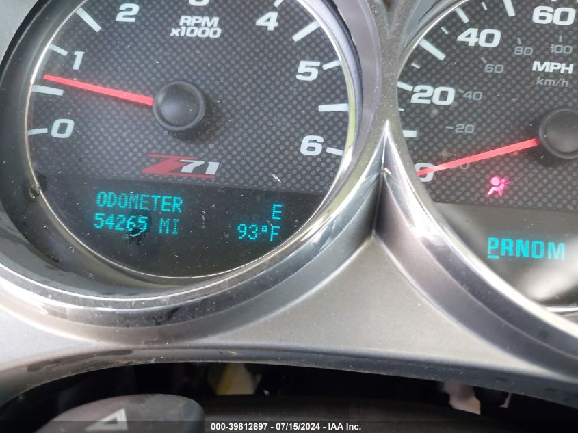 2012 Chevrolet Silverado 1500 Lt VIN: 3GCPKSE75CG144590 Lot: 39812697